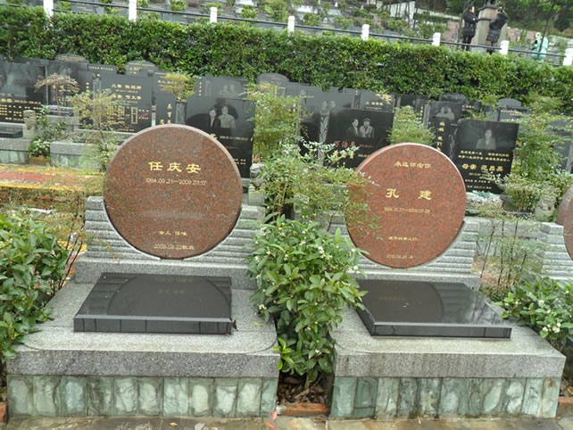 重庆南山龙园|重庆南山公墓|重庆南山陵园023-86806671|南山龙园|南山
